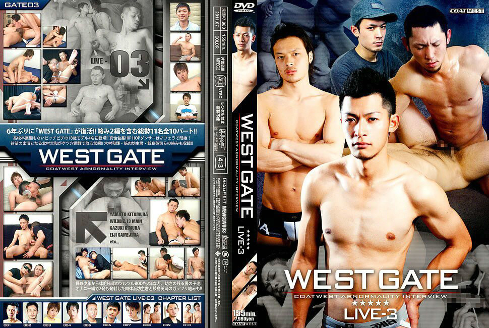 west gate live-3